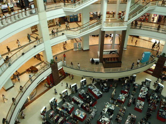 Centro Comercial Central Plaza Pinklao